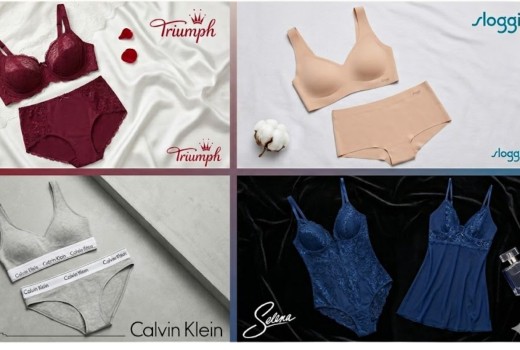 Top Brands σε Γυναικεία Εσώρουχα: Triumph, Sloggi, Calvin Klein ή Selene - Τι να Διαλέξεις;